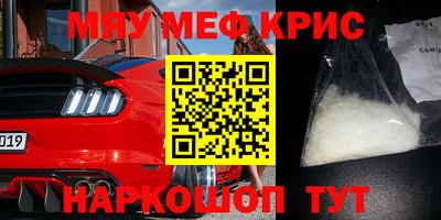 apvp Нягань