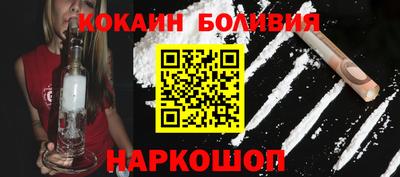 apvp Нягань