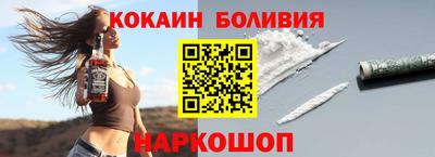 марихуана Обнинск