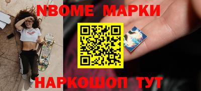 марихуана Обнинск