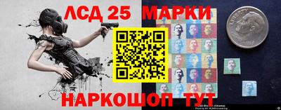 марихуана Обнинск