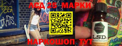 apvp Нягань