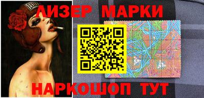 прущие крисы Обь