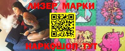 apvp Нягань