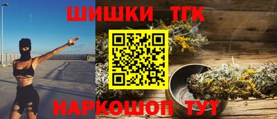 apvp Нягань