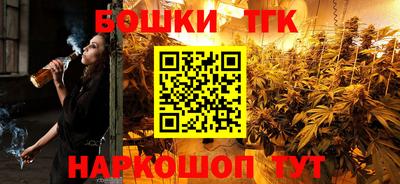 прущие крисы Обь