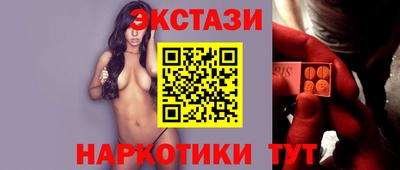 apvp Нягань