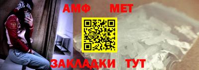 apvp Нягань