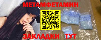 apvp Нягань