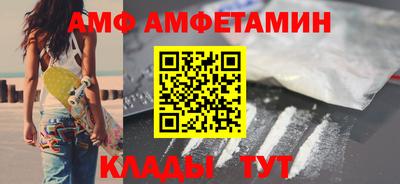 apvp Нягань