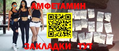 марихуана Обнинск