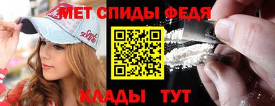 марихуана Обнинск