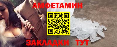 марихуана Обнинск