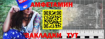 марихуана Обнинск