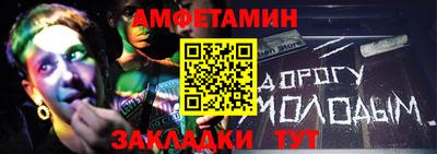марихуана Обнинск