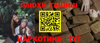 apvp Нягань
