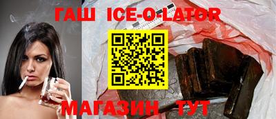 прущие крисы Обь