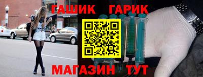 apvp Нягань
