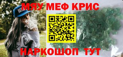 apvp Нягань