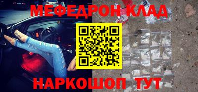 apvp Нягань