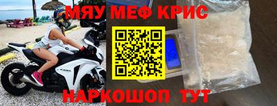 марихуана Обнинск