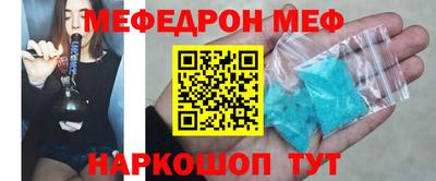 apvp Нягань
